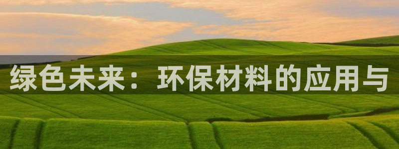 意昂5(KGAME)代理主管qq