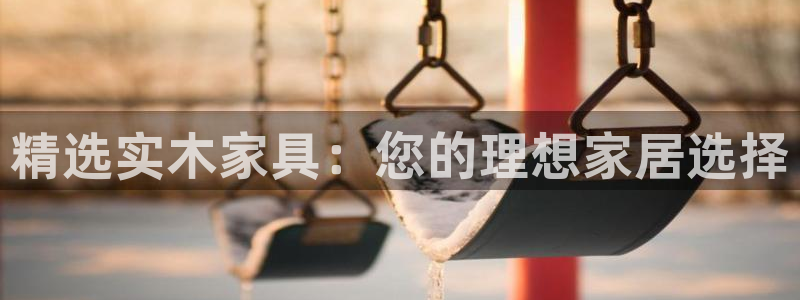 意昂5(KGAME)平台怎么样