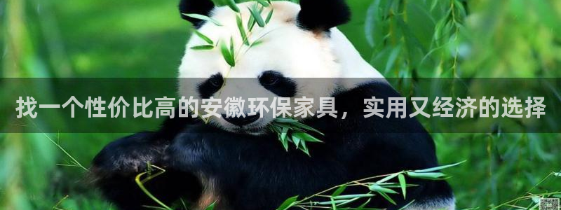 意昂5(KGAME)平台黑款