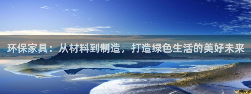 意昂5(KGAME)软件