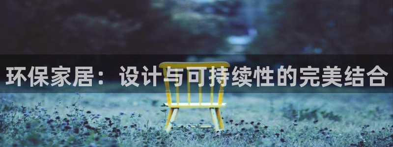 意昂5(KGAME)官网登陆