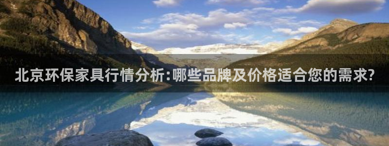意昂5(KGAME)平台没有了