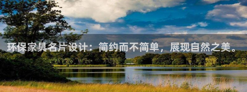 意昂5(KGAME)开户app下载
