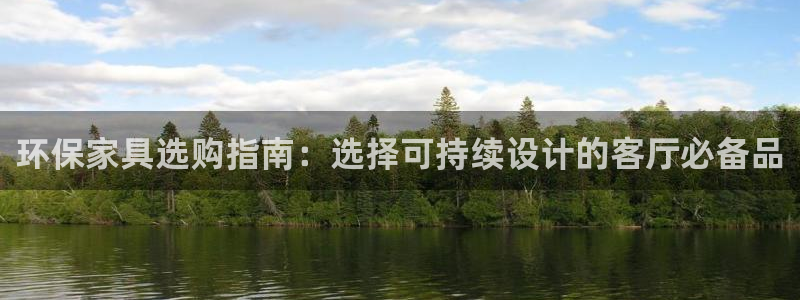 意昂5(KGAME)总代理