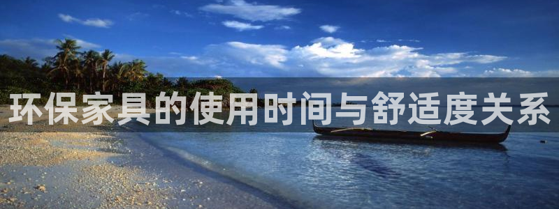 意昂5(KGAME)总代