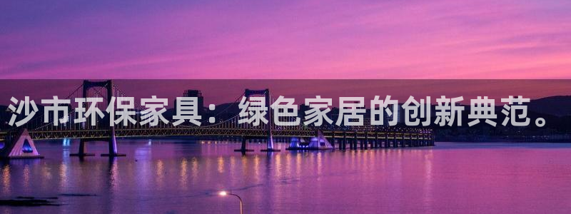 意昂5(KGAME)登陆网站