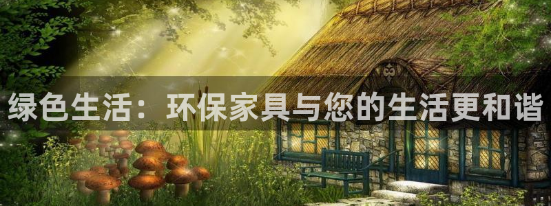 意昂5(KGAME)手机客户端