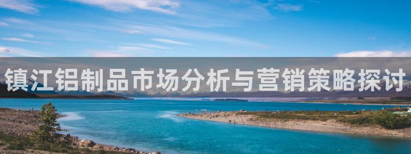 意昂5(KGAME)平台娱乐