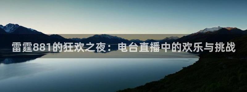 新闻图片